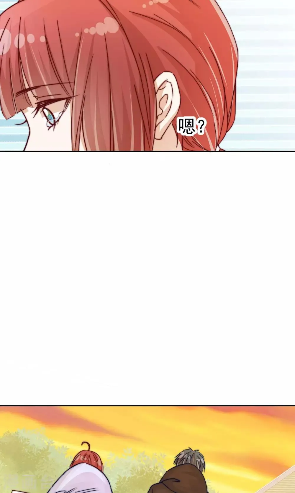 第18话 第24页