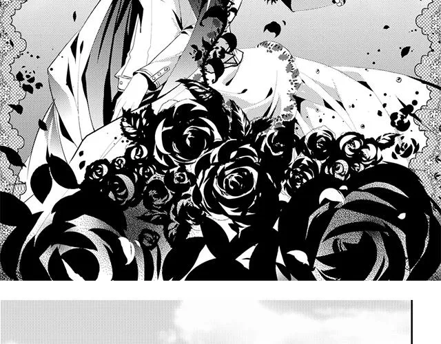 第16话 第2页