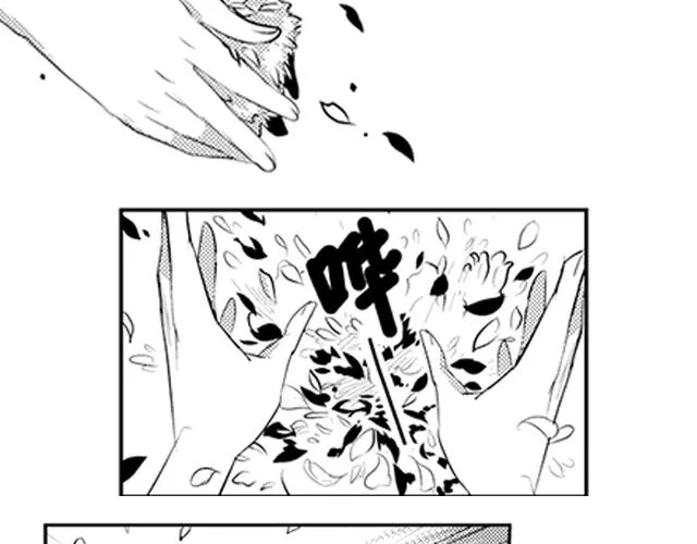第16话 第5页
