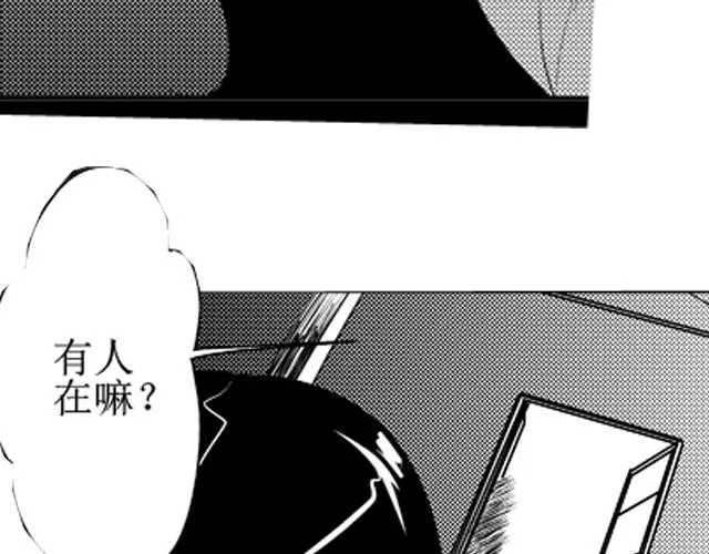 第13话 第5页