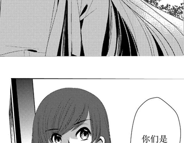 第13话 第7页