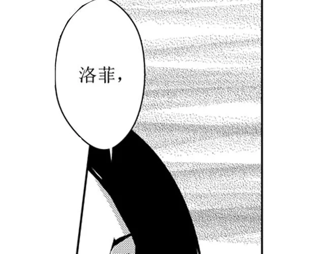 第13话 第27页