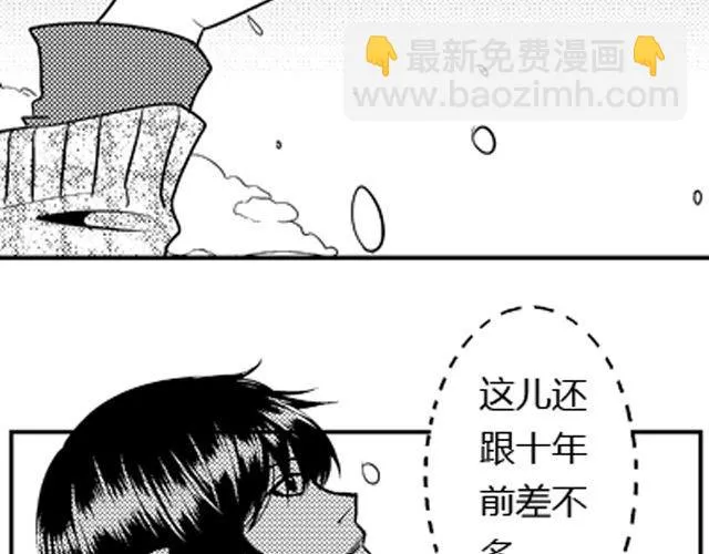 第12话 第19页