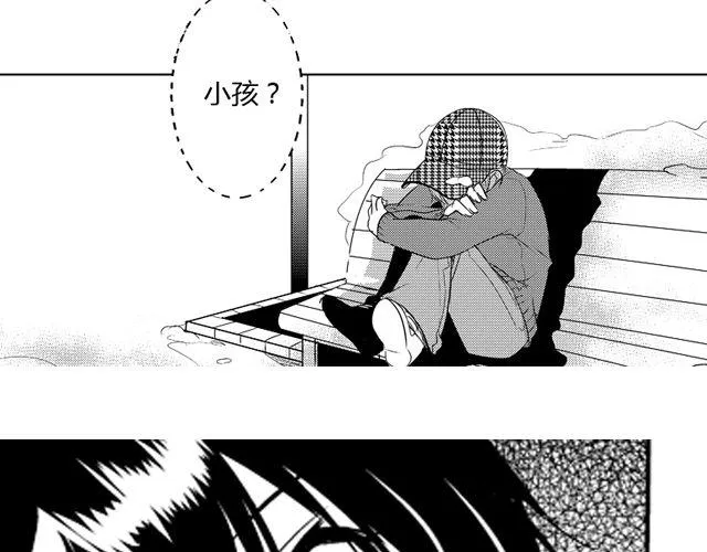 第12话 第22页