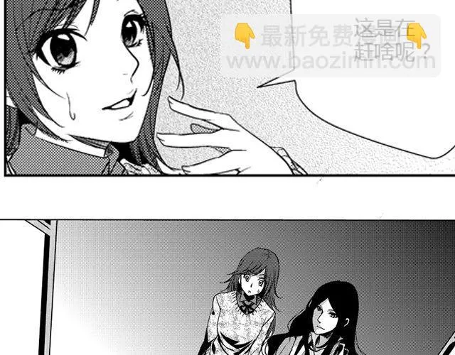 第11话 第14页