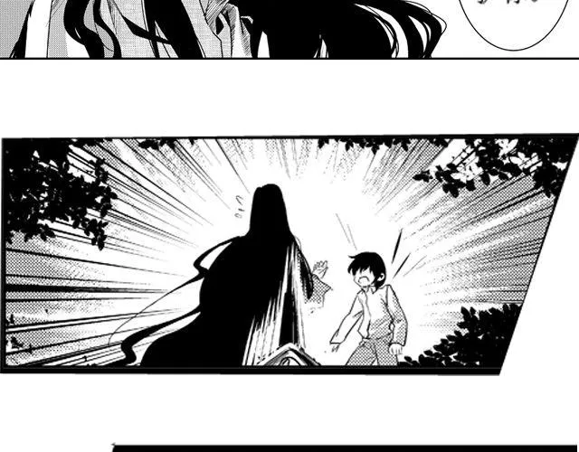 第11话 第35页
