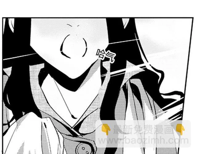 第10话 第32页