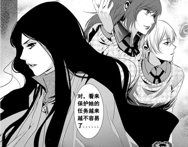 第9话 第15页