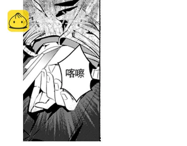 第8话 第27页