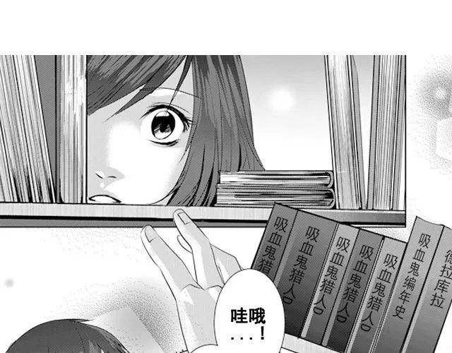 第7话 第11页