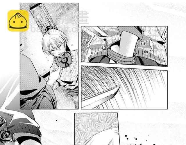 第7话 第34页