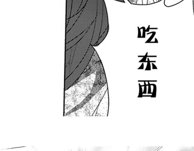 第6话 第10页