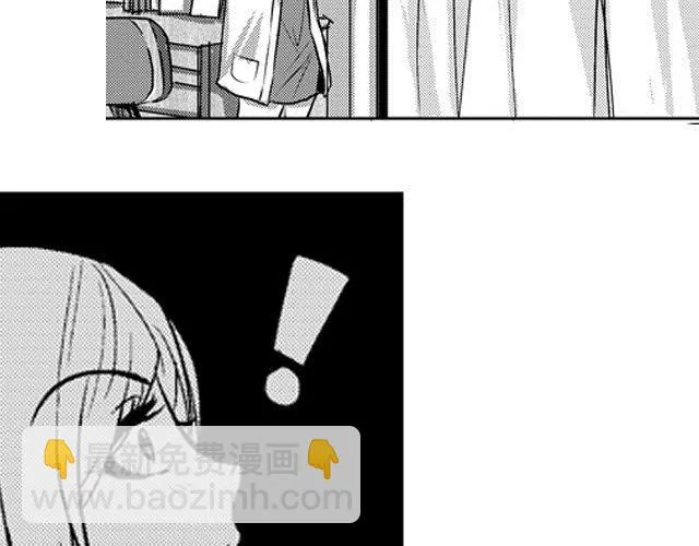 第3话 第29页