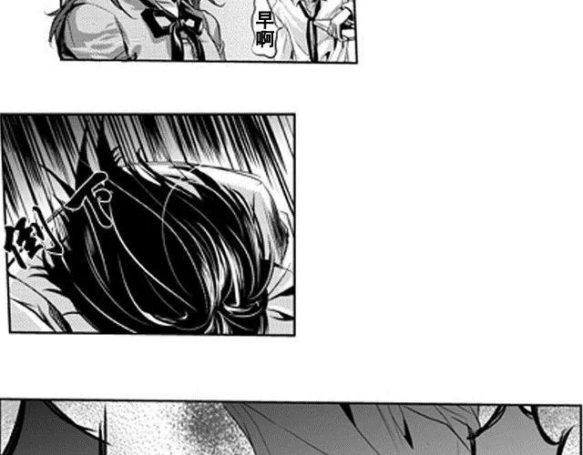 第1话 第16页