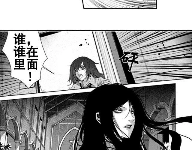 第1话 第31页