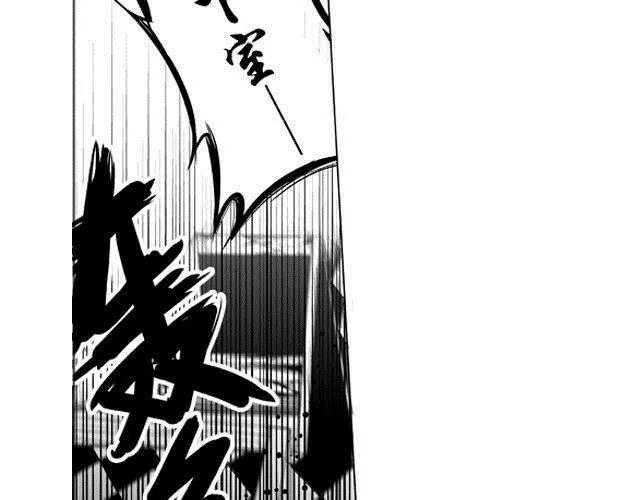第1话 第58页