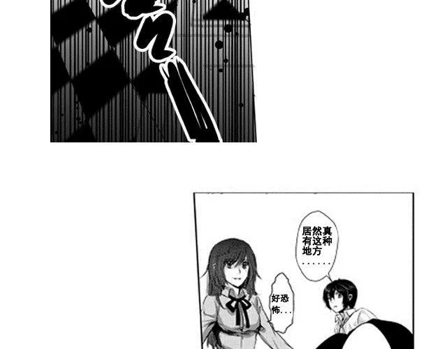 第1话 第59页