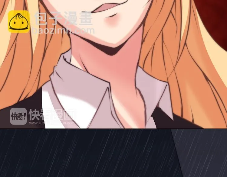 第9话 暴走的Amy 第67页