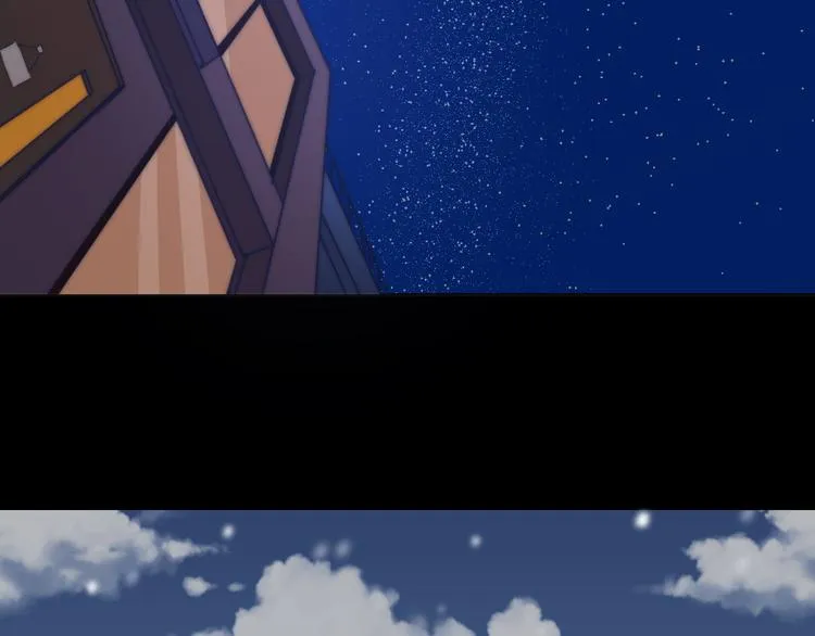 第8话 猫的报恩（下） 第26页
