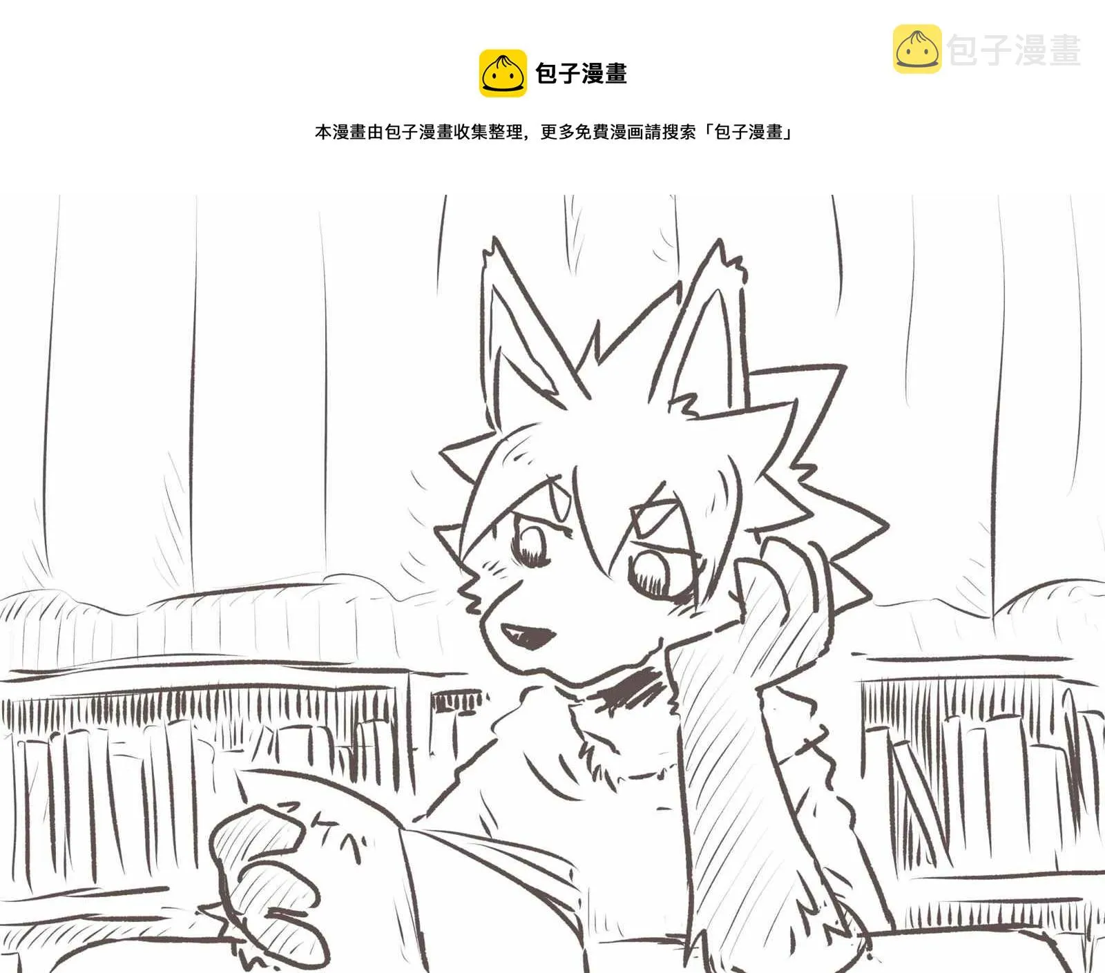 彩图3 第1页