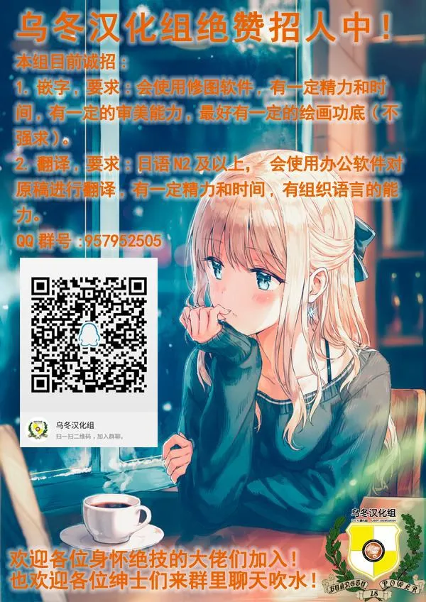 第1话 第24页