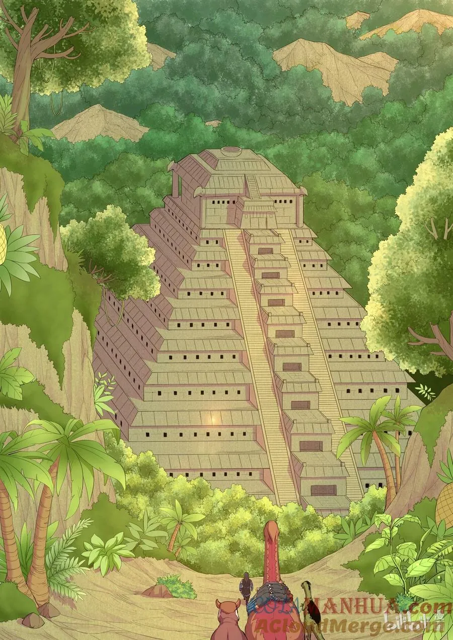 198 古龙族地牢 第3页