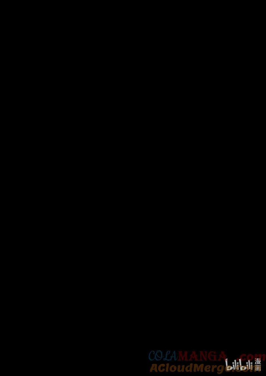 287 原始黑暗 第21页