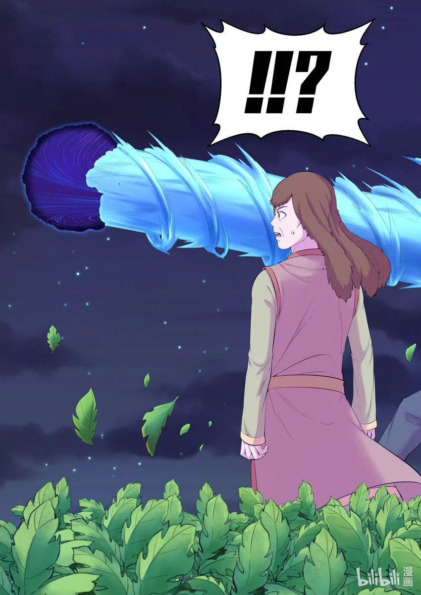 155 空间连续 第10页