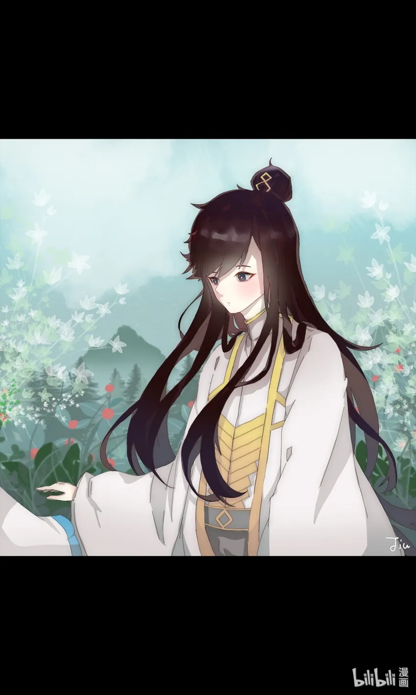 同人展 第二期 第21页