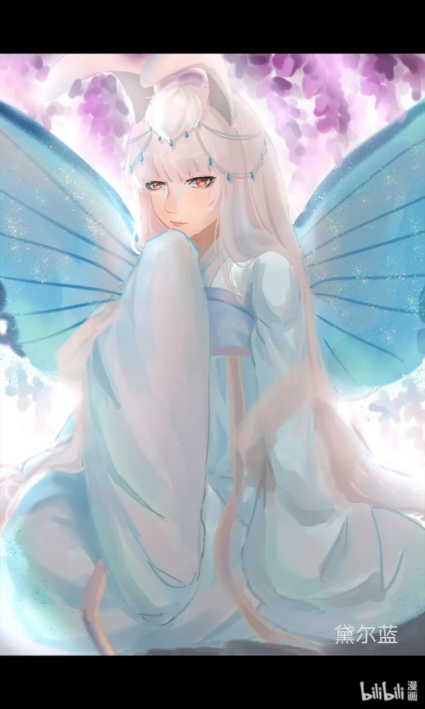 同人展 第二期 第25页