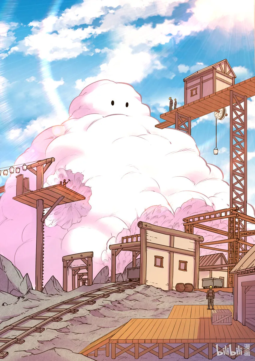 136 黏土王开采场 第4页