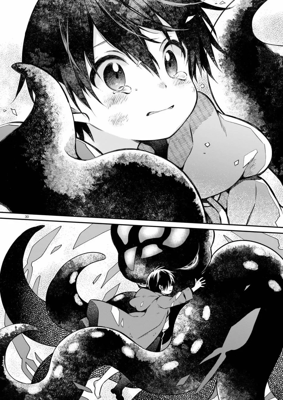 第1话 第29页