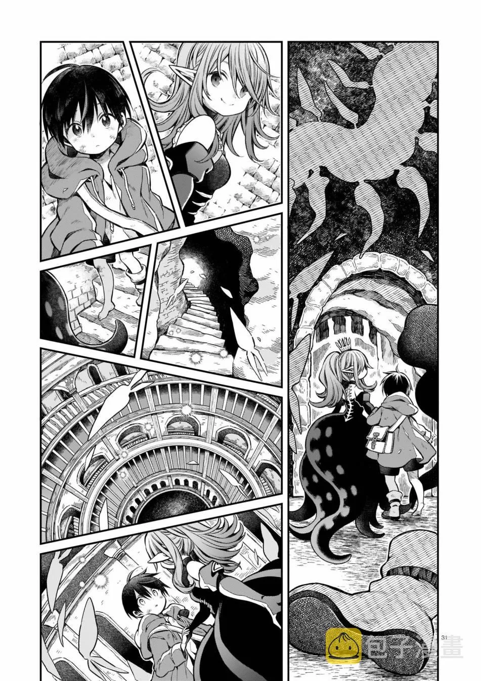 第1话 第30页
