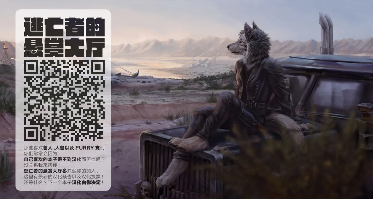 第01话 第9页