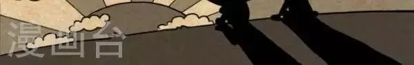 第281话 隧道 第3页