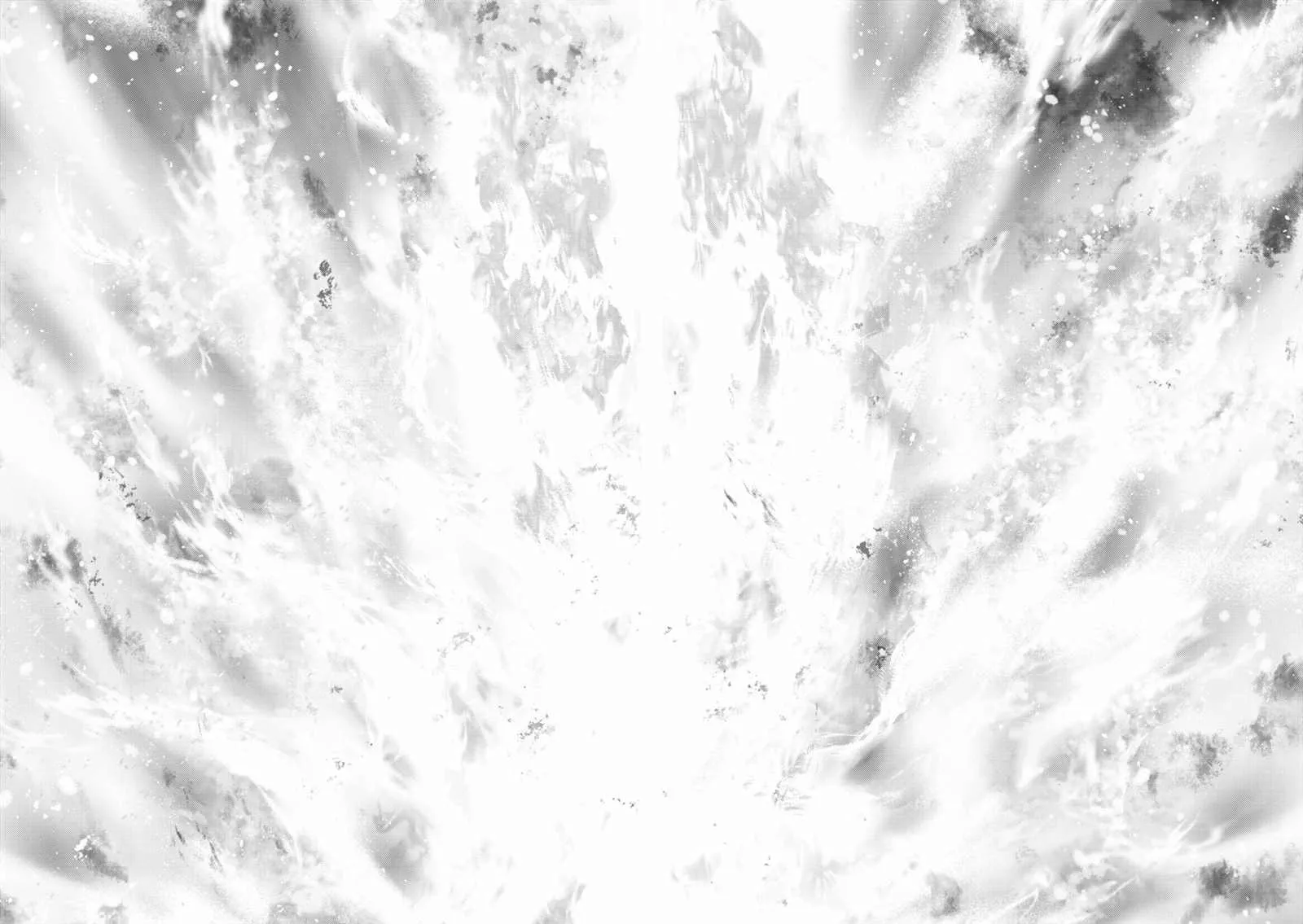 第20话 第14页