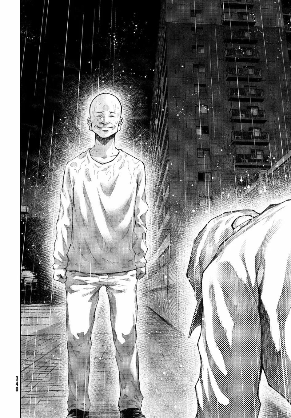 第17话 第18页