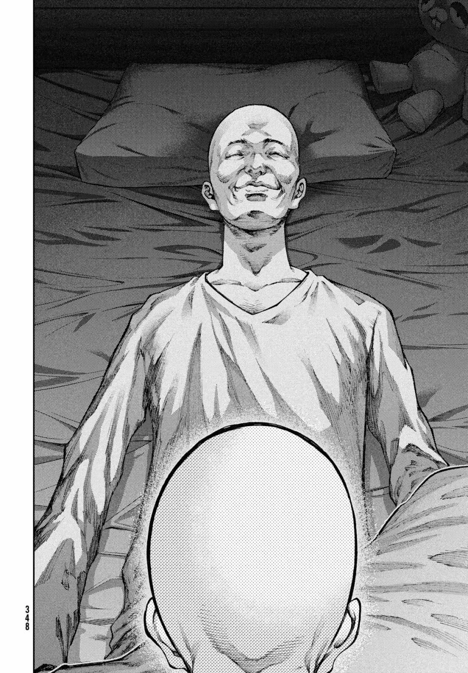 第15话 第18页