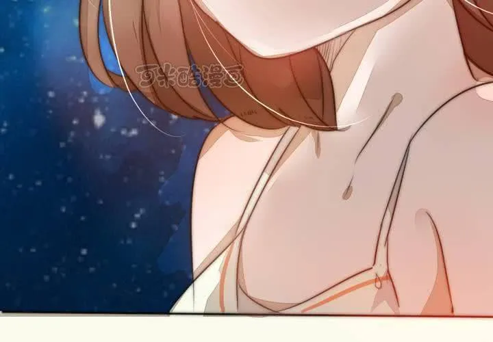 告白 第73页