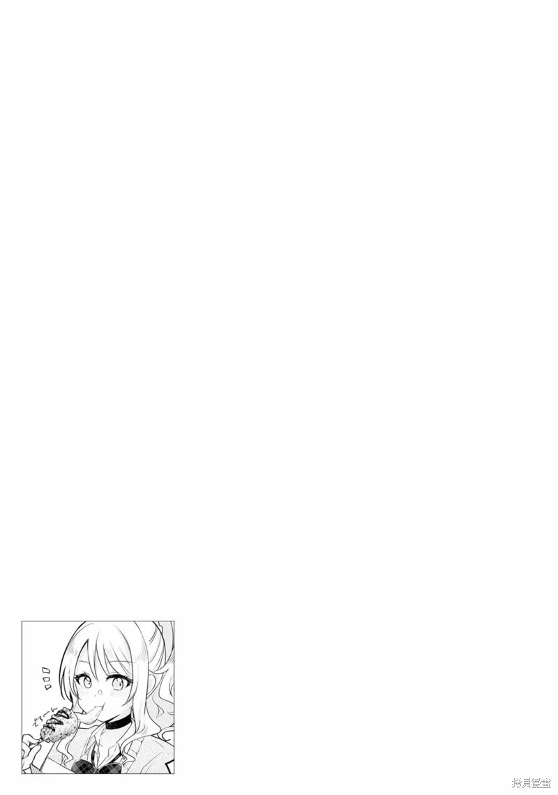 第05话 第19页