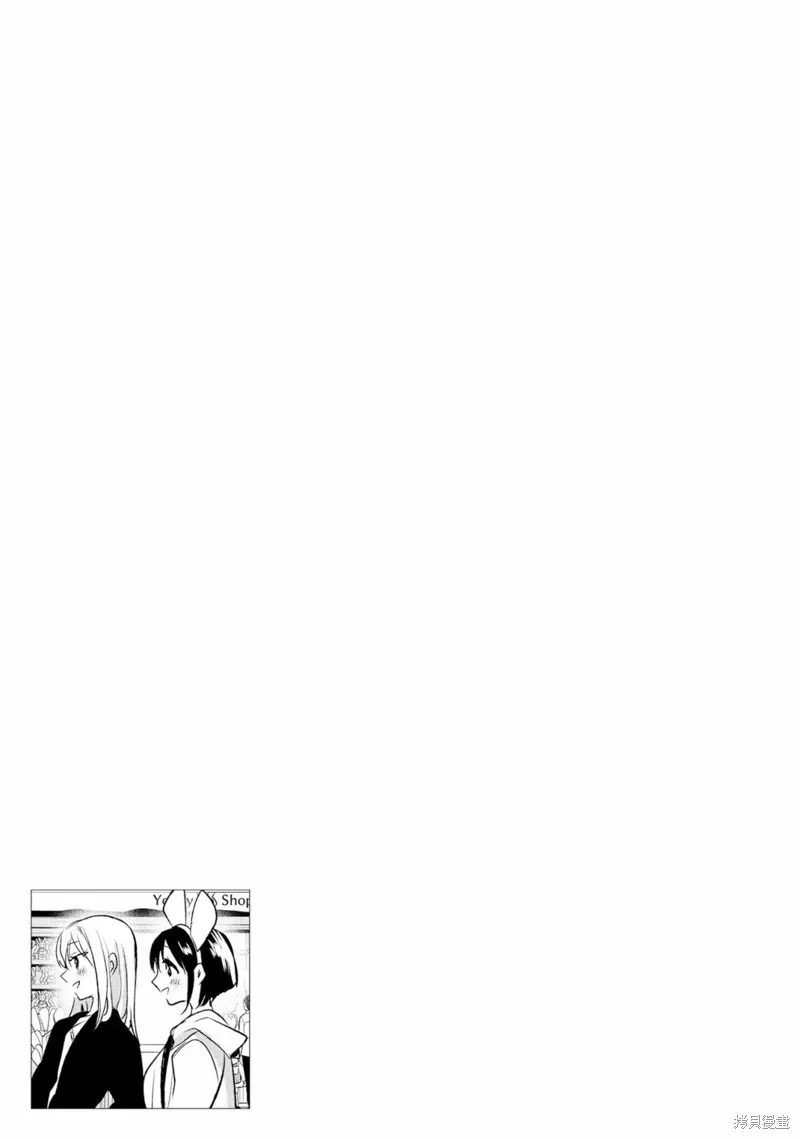 第04话 第19页