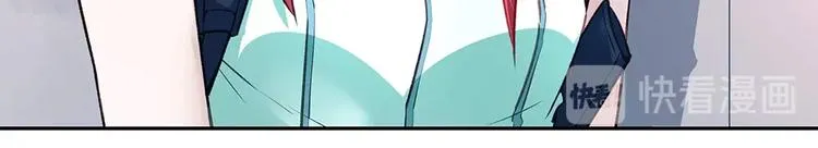 第47话 双双联手 第36页