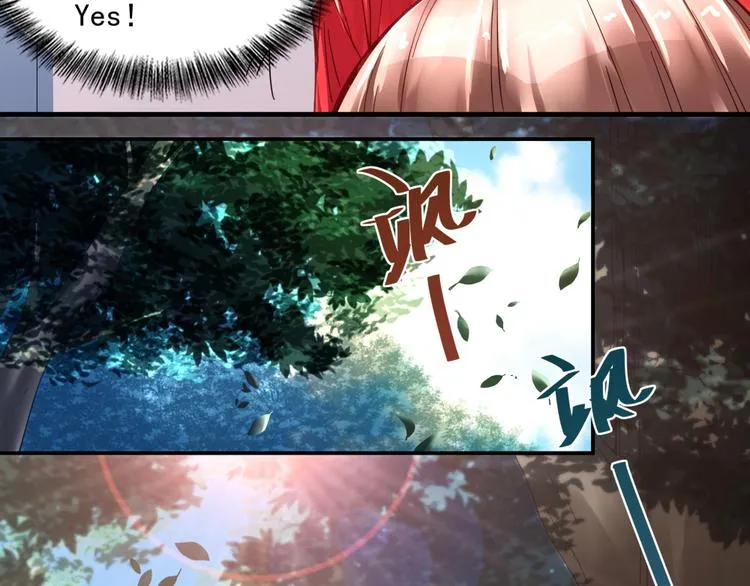 第11话 校园突袭 第45页