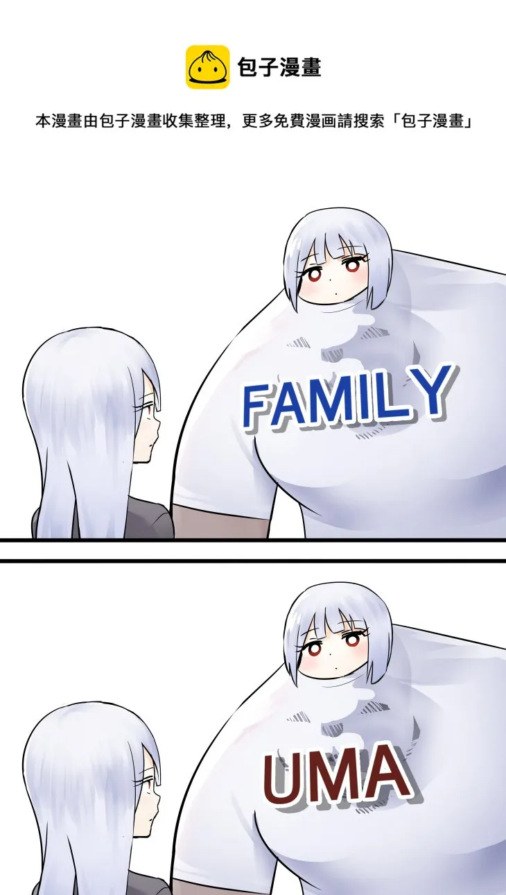 第07话 第13页