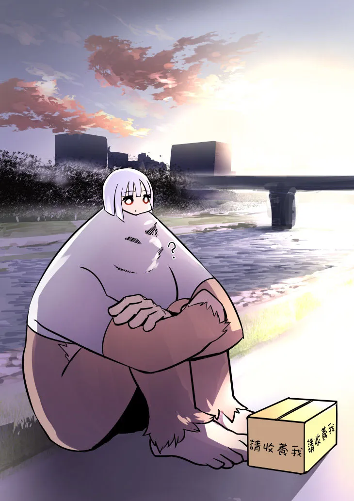第07话 第14页