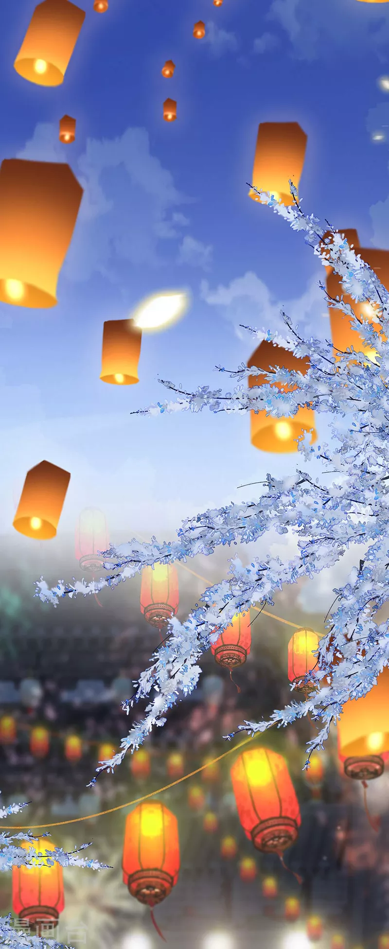 番外8 不如怜取眼前人（下） 第26页