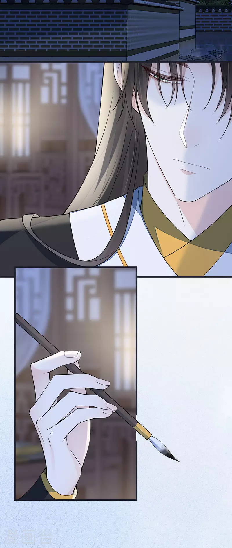 第151话 囡囡似汝 第8页