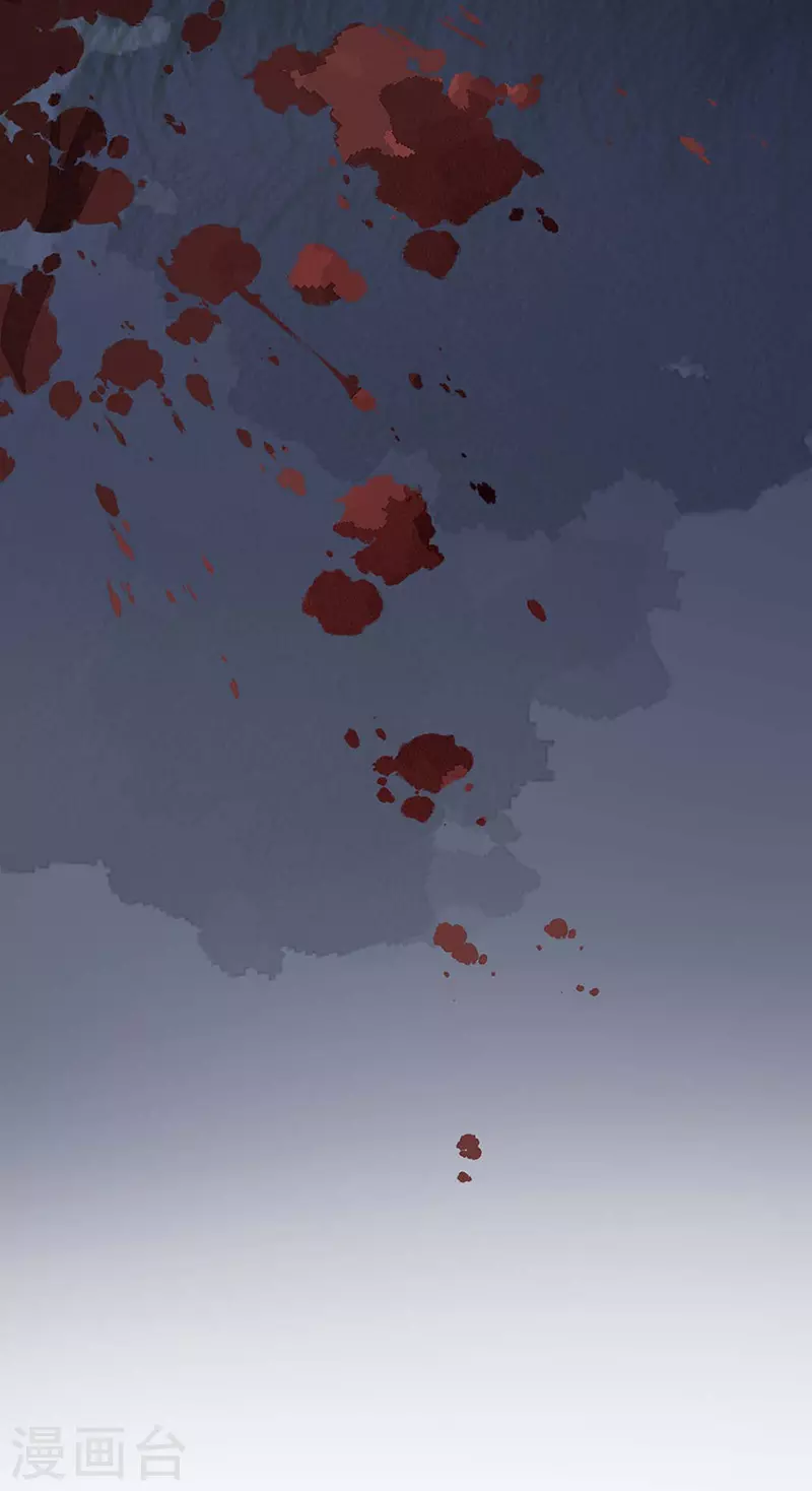 第150话 她不爱你 第37页