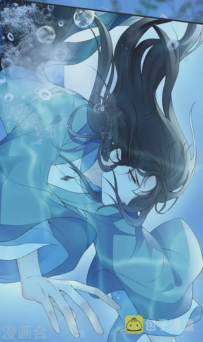 第145话 偷亲 第37页