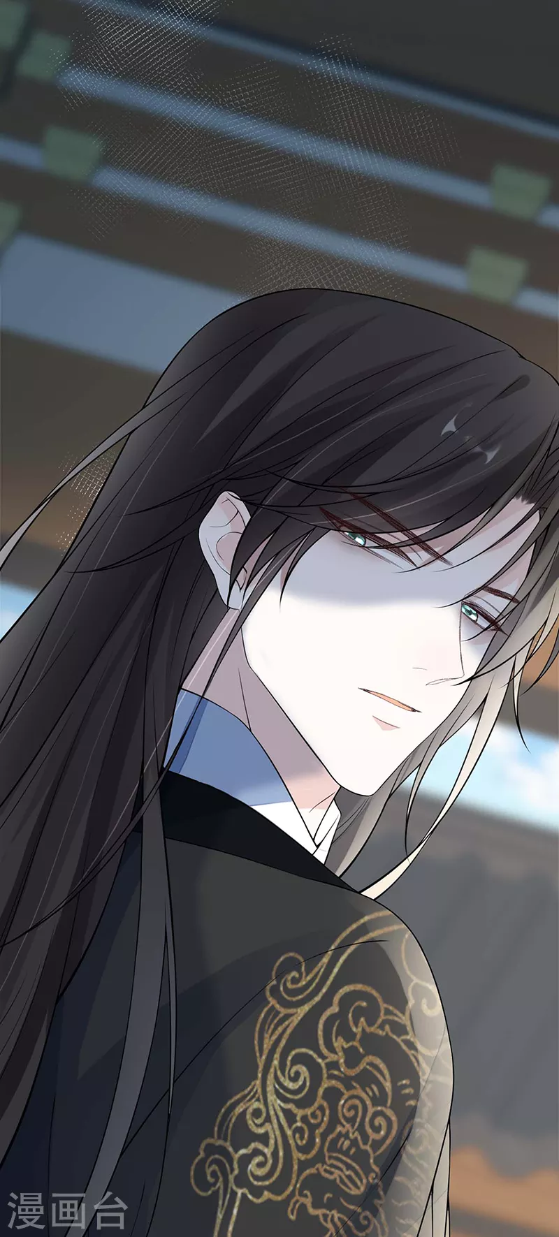 第138话 先帝打脸进行时 第17页